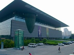 China's Capital Museum