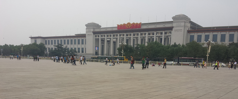National Museum of China, Tiananmen Square, Beijing