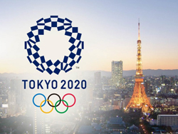 Tokyo 2020 Olympic logo