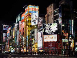 Akihabara at night