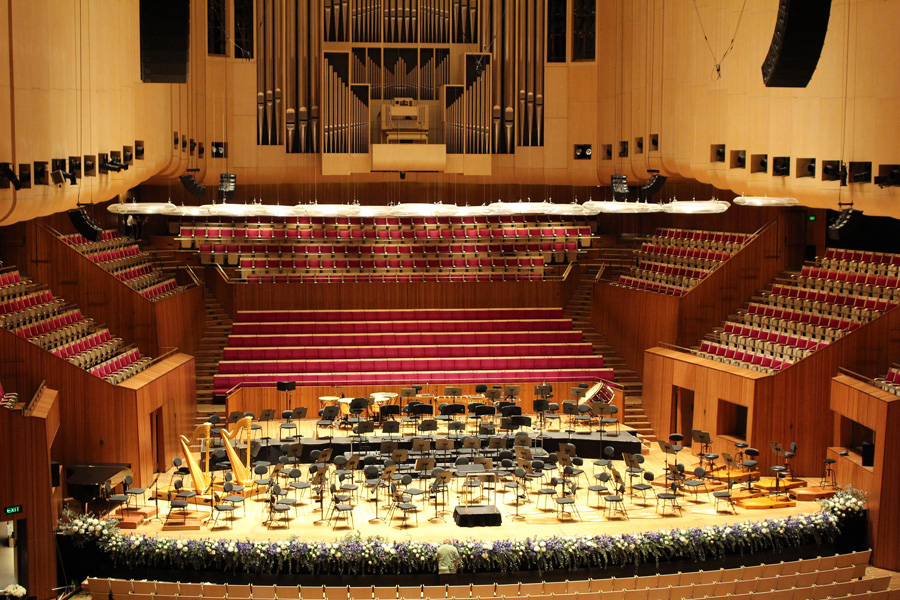 Inside Sydney Opera House