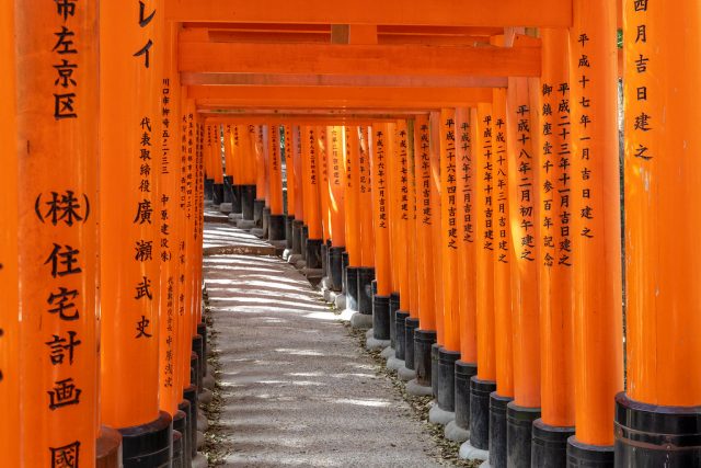 Mount Inari Shrine