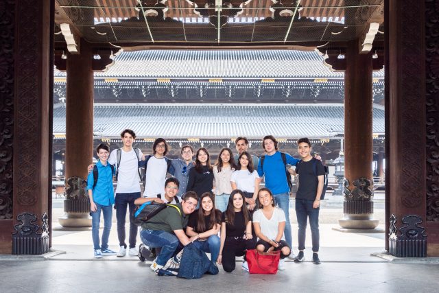 Students on a trip in Kyoto