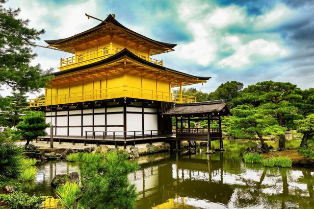 Kinkakuji (Golden Pavilion), Kyoto