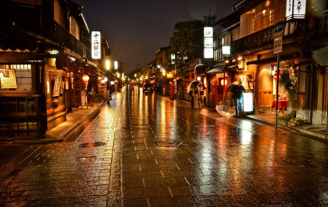 Kyoto at night