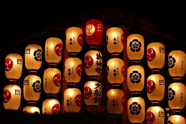 Yoiyama during the Gion Festival