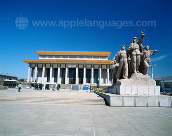 Monumental Beijing