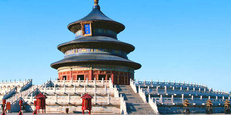 Temple of Heaven, Beijing