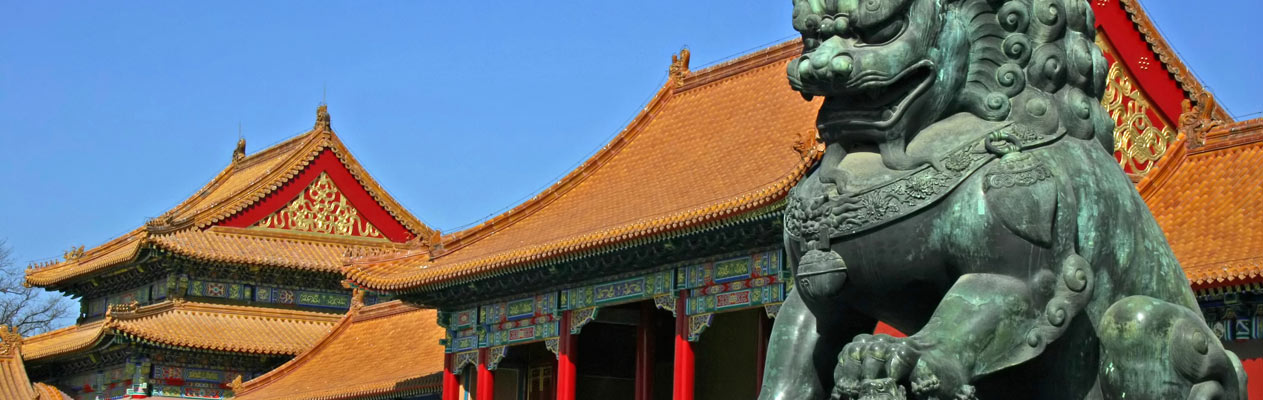 Beijing Forbidden Palace
