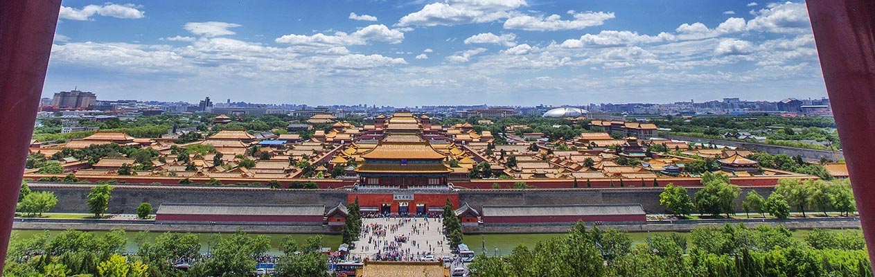 View over the Forbidden City in Beijing