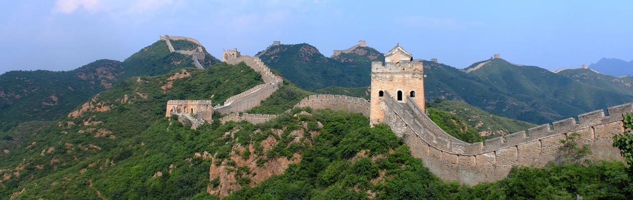 Great wall of China