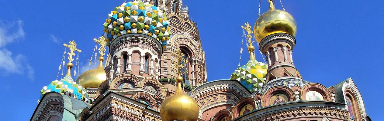 Church of the Savior on Spilled Blood